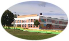 Добро пожаловать на официальный сайт ГУО "Судковская средняя школа"