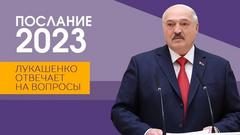 Коллектив ГУО "Судковская средняя школа" смотрит Послание Президента Республики Беларусь белорусскому народу и парламенту.