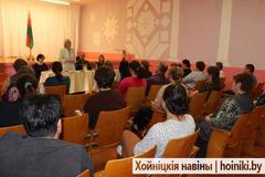 Встреча информационно-пропагандистской группы райсовета с работниками Судковской средней школы