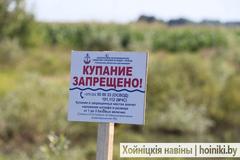 Вода не прощает ошибок!