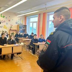 Предупреждение на будущее.