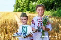 ДЗЕНЬ ПАТРЫЯТЫЧНАГА ВЫХАВАННЯ