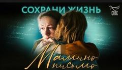 Счастливая семья - счастливое детство!