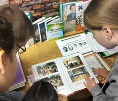 ДЕНЬ ШКОЛЬНЫХ ТРАДИЦИЙ