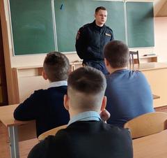 Единый школьный день