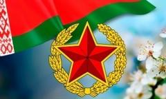 ДЕНЬ ГРАЖДАНСКОГО И ПАТРИОТИЧЕСКОГО ВОСПИТАНИЯ