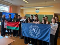 Выбираем студотряд!