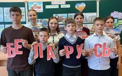 НЕДЕЛЯ ТУРИСТА И КРАЕВЕДЕНИЯ