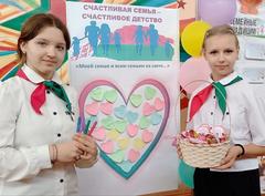 Счастливая семья — счастливое детство