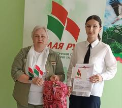 ПОЗДРАВЛЯЕМ!