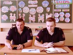 ПРАВОВОЙ ТУРНИР "ПОДРОСТОК И ЗАКОН"