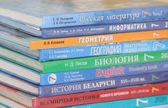 Стоимость учебных изданий в 2026/2027 учебном году.