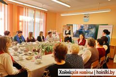 Учительское слово Учительское слово