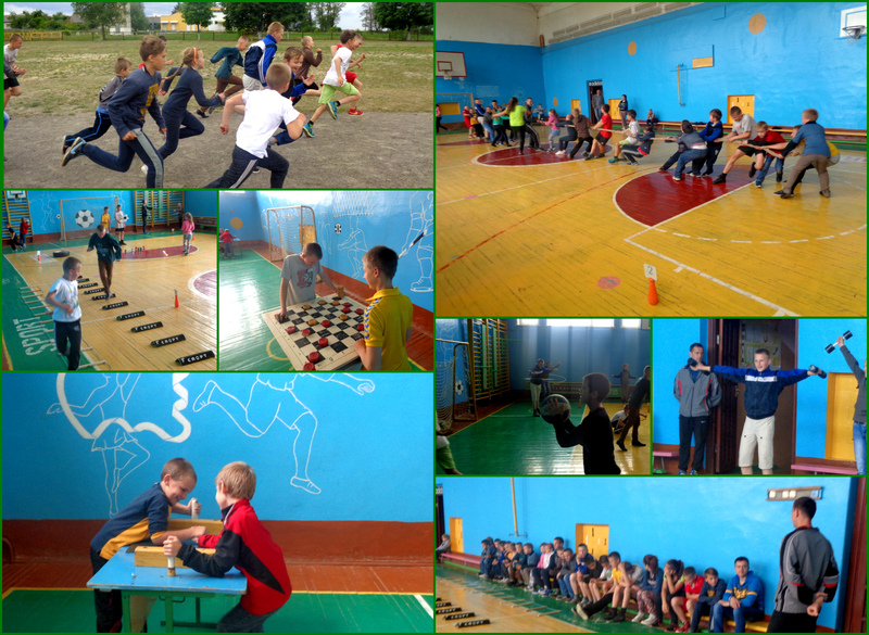 Физкультура.Спорт.Здоровье! Физкультура.Спорт.Здоровье!