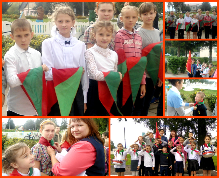 З днём нараджэння, БРПА! З днём нараджэння, БРПА!