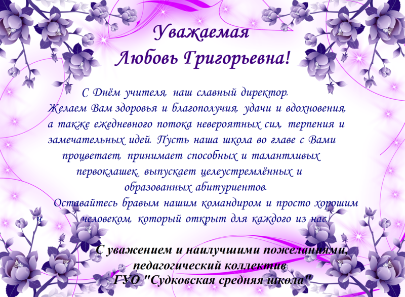 Новости Новости