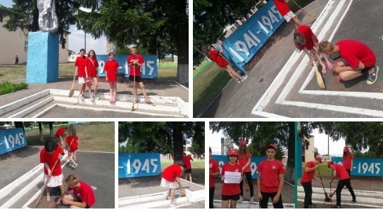 #БРСМ #МолодежьХойникщины #Беларусьпомнит #Хойникщинапомнит#ЗаДело #БРСМ #МолодежьХойникщины #Беларусьпомнит #Хойникщинапомнит#ЗаДело