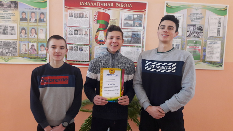 Защитник Отечества! Защитник Отечества!