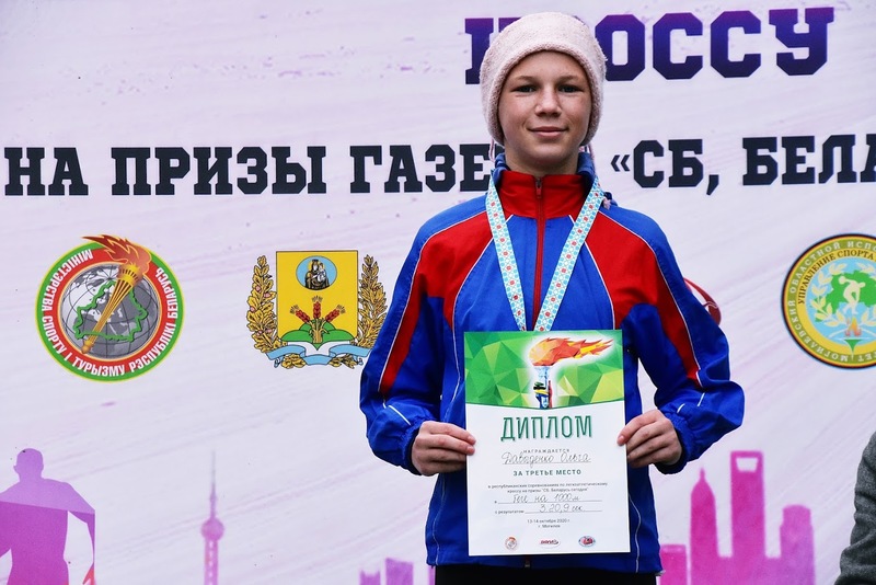 ГОРДИМСЯ НАШЕЙ ВЫПУСКНИЦЕЙ! ГОРДИМСЯ НАШЕЙ ВЫПУСКНИЦЕЙ!