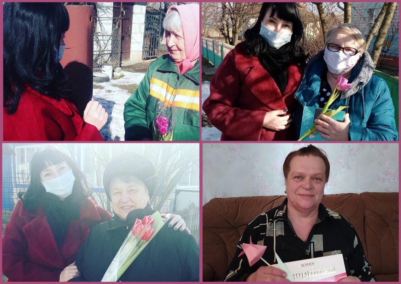 #ветераны_труда#уважение#забота#8марта#поздравляем #ветераны_труда#уважение#забота#8марта#поздравляем