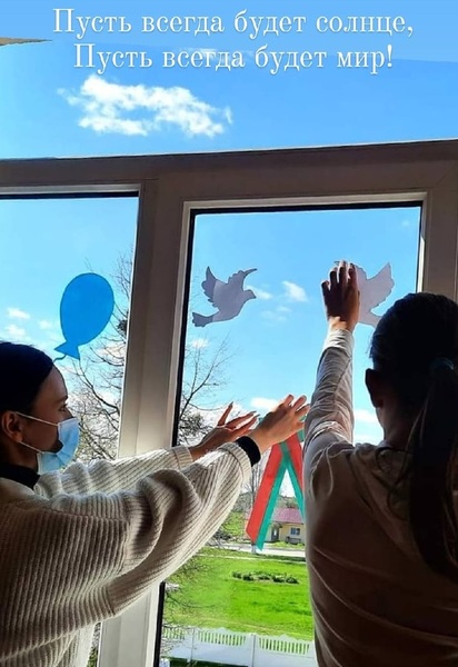 #ОКНАПОБЕДЫ #ОКНАПОБЕДЫ