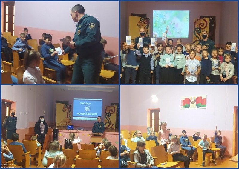 Профилактическая беседа Профилактическая беседа
