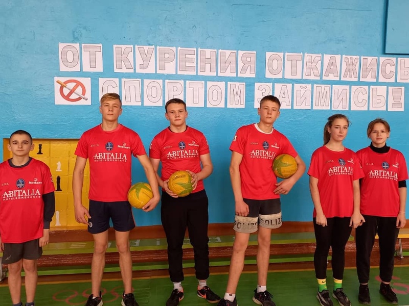 Волейбол "От курения откажись!Спортом займись!" Волейбол "От курения откажись!Спортом займись!"