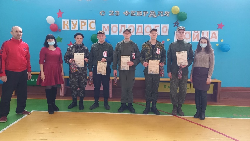 Курс молодого бойца Курс молодого бойца