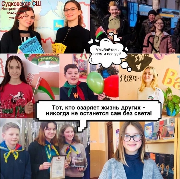#ПристрастисьКПоложительнымЭмоциям #ПристрастисьКПоложительнымЭмоциям