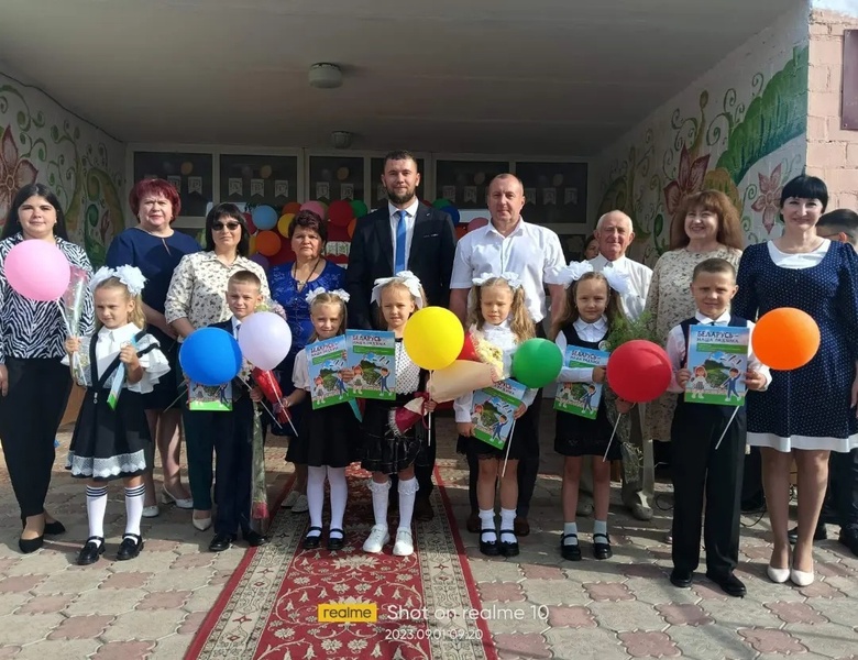ТОРЖЕСТВЕННАЯ ЛИНЕЙКА ТОРЖЕСТВЕННАЯ ЛИНЕЙКА