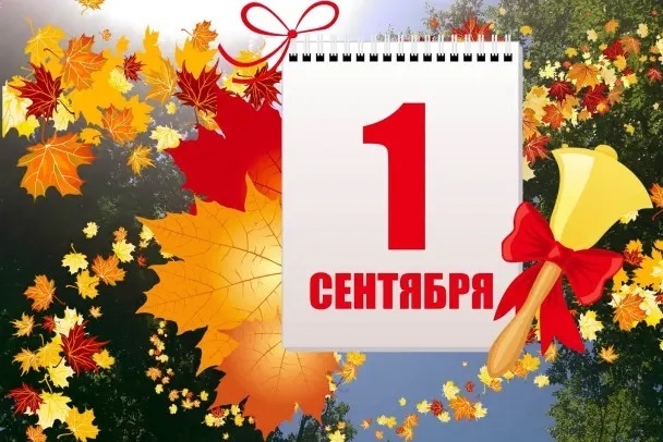 ПРИГЛАШАЕМ! ПРИГЛАШАЕМ!