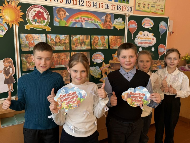 Я.МОЯ СЕМЬЯ. МОЯ РОДИНА