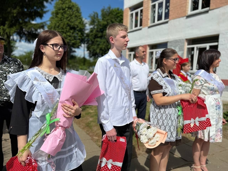 ПОСЛЕДНИЙ ЗВОНОК